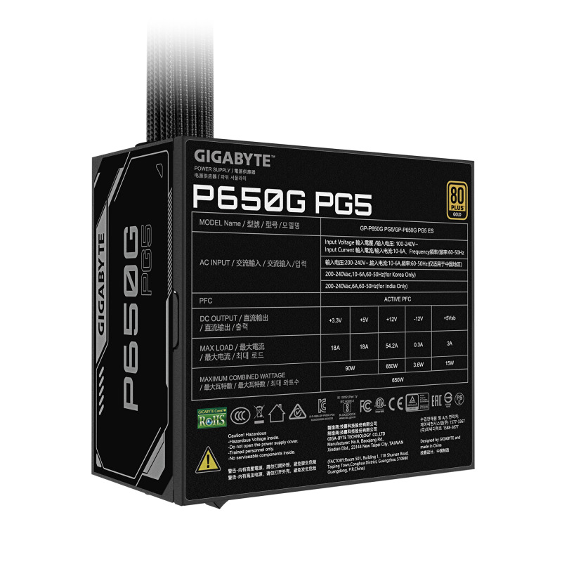 FUENTE DE PODER GIGABYTE (GP-P650G PG5) 650W,PCI-E GEN5,16PINS,80 PLUS GOLD,NEGRO image 5
